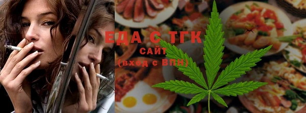 не бодяженный Аркадак