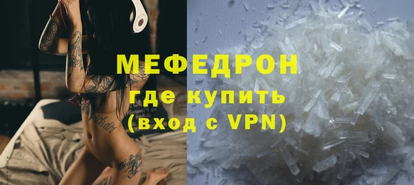не бодяженный Аркадак