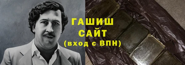 не бодяженный Аркадак
