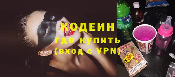 не бодяженный Аркадак