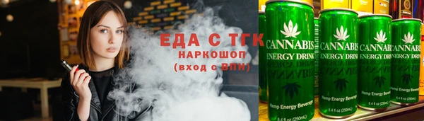 не бодяженный Аркадак