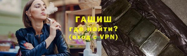 не бодяженный Аркадак