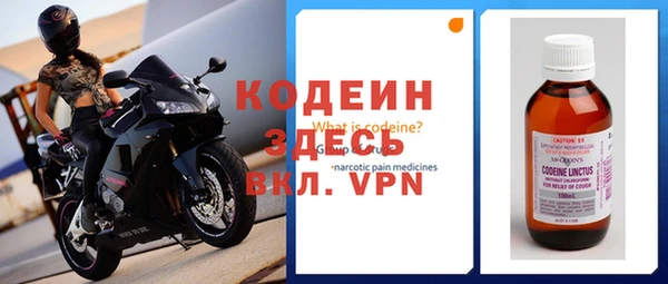 не бодяженный Аркадак