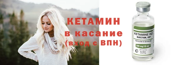 не бодяженный Аркадак