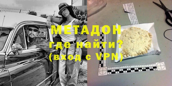 не бодяженный Аркадак