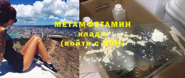 не бодяженный Аркадак