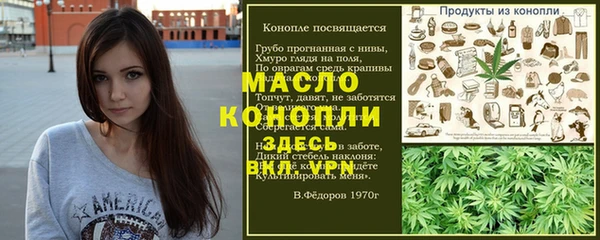 не бодяженный Аркадак