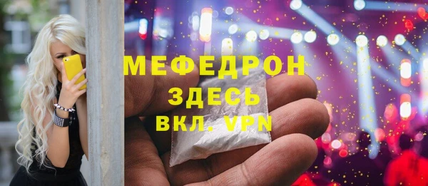 гашиш Гусев