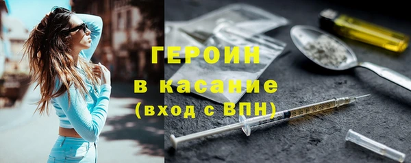 не бодяженный Аркадак