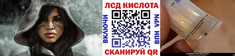 наркошоп  Полярный  блэк спрут рабочий сайт  Марки NBOMe 1,5мг 