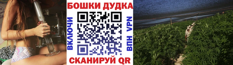 Конопля MAZAR  где купить наркотик  Полярный 